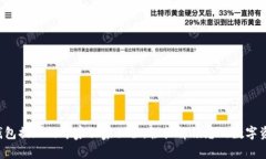 TP钱包提现的专家独家秘诀，轻松解锁