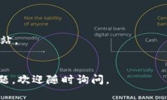 要将薄饼（PanCakeSwap）与TP钱包（Toke