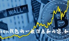 抱歉，我无法直接访问特定网站或提供