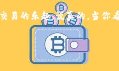 要使用TP钱包（TokenPocket）进入Uniswap，