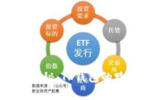 专家独家揭秘：TP钱包的跨链使用秘诀