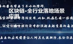 数字货币确实具有其独特的货币形态。