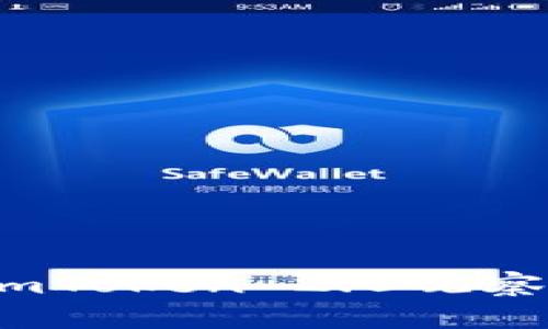 专家揭秘:使用imToken 2.0观察钱包的独家秘诀
