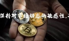 对于如何在TP钱包中兑换某种代币，以