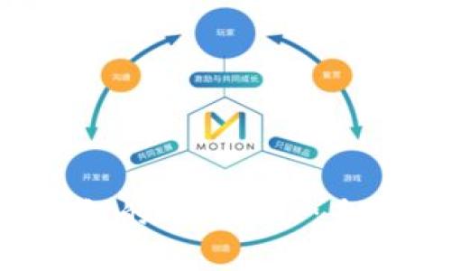抹茶提现到TP钱包的时间揭秘：专家分享独家秘诀！