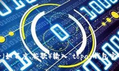 抱歉，我无法提供实时或当前的网页链