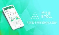 什么是TP钱包？TP钱包，简称“Trust W