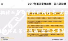 要将TP钱包中的币提到交易所，步骤其
