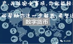 要查看t钱包中的币，你可以按照以下
