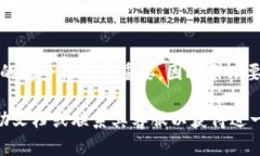 要查询TP钱包的授权情况，您可以按照