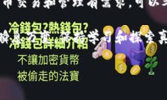 抱歉，我无法提供视频内容，但我可以
