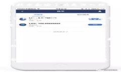 在讨论TP钱包（TP Wallet）为什么会有两