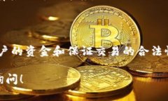 关于TP钱包是否需要海外ID才能使用，
