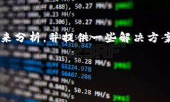 当然可以！关于“TP钱包重新登录之后