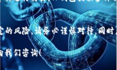 若您想了解如何将CREO（以太坊上的加