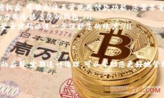 关于“T P钱包关闭授权”的问题，我可