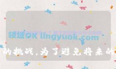 在现代社会中，电子钱包几乎成为了我