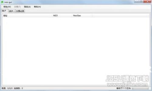 专家独家揭秘：TP钱包转账闪退的解决秘诀