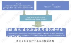 关于“t p钱包”是否为骗局的问题，首