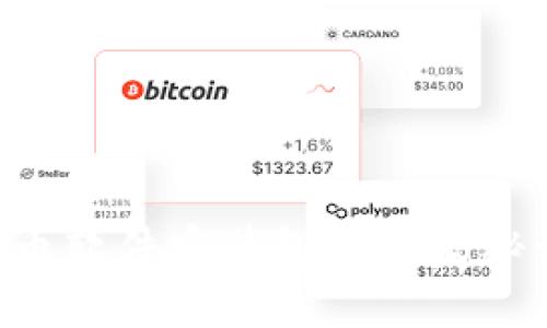 专家揭秘：数字货币软件安装包的独家秘诀，让你快速上手！