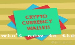 关于TP钱包是否可以直接充值USDT的问题
