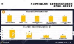 专家解密：t p钱包助记词隔空导入的独