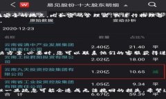 在T P钱包中，密钥通常是保护用户资产