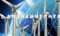 在这篇文章中，我们将深入探讨如何在