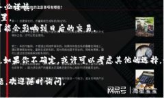 如果你想要删除你的TP钱包账户，以下