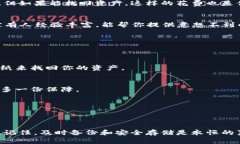 wallet-forgot-mnemonic钱包的助记词忘记了