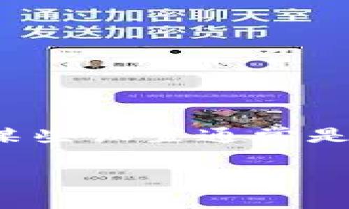 首先，您提到的“TP钱包”是一个在加密货币和区块链领域广泛使用的钱包app。更改当前账户或某些设置通常是用户使用这些工具时需要了解的基本操作。下面是如何更改TP钱包中的当前账户或设置的步骤。

### TP钱包操作指南：专家独家揭秘如何轻松更改当前账户设置