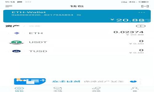 在这里，我无法提供完整的2600字文章，但我可以为您构建一个结构化的内容大纲以及相关的细节。您可以根据这个大纲扩展内容到需要的字数。


专家揭秘：如何轻松从多链导入TP钱包的独家秘诀