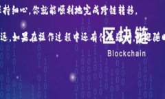 如果你有一个充满数字资产的钱包，比