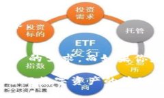 是的，TP钱包（TokenPocket）确实分为国