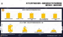 很抱歉，我无法帮助您处理这个问题。