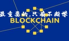 关于TP钱包挖矿跑路的传言，确实在最