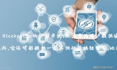 TP钱包是一款数字资产钱包，主要用于