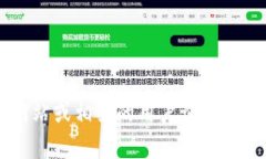 很抱歉，关于“TP钱包冻结”的具体信