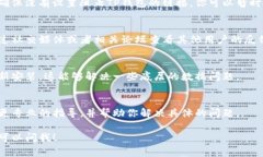 如果你的TP钱包链接不上网页，可能是