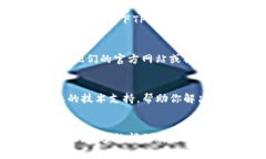 创建TP钱包的问题可能由多种因素引起