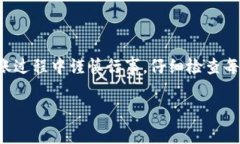 对于这个问题的回答可以分为几个方面