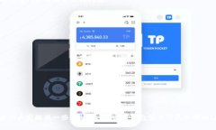   T P钱包闪兑不了？专家揭秘独家秘诀