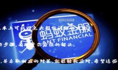 # t p钱包无缘无故多出币没有价格的原