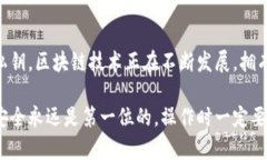在这篇文章中，我们将详细探讨如何创