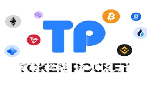 专家揭秘：以太坊钱包如何轻松邀请朋友，让你成为区块链社交达人！