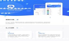 数字货币的优缺点可以从多个角度进行