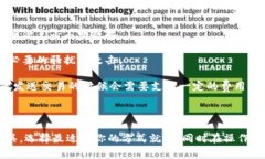 要查看以太坊钱包的信息，可以通过不