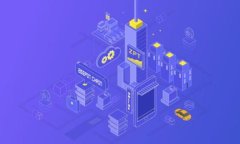 TP钱包（TokenPocket）是一款多链区块链