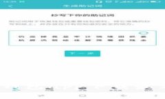 专家独家揭秘：壹钱包app下载最新版本