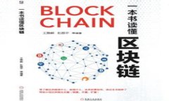 专家揭秘：数字人民币的独家秘密与虚